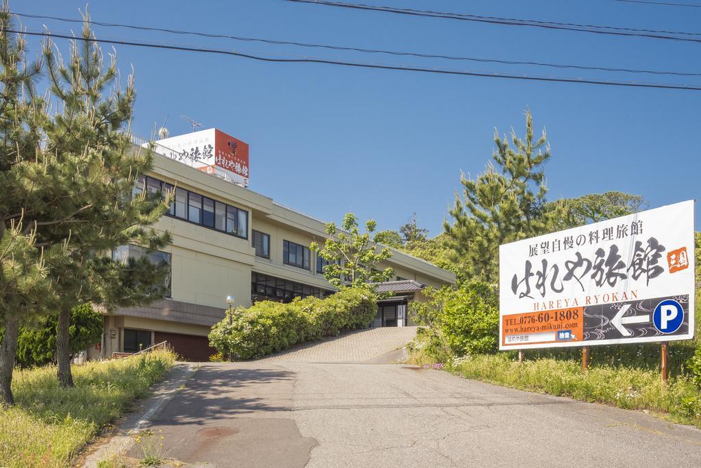 Hareya Ryokan Sakai  المظهر الخارجي الصورة